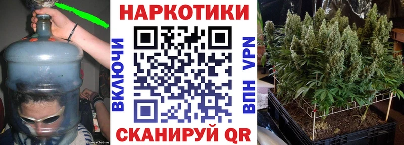 Купить наркотики сайты Красногорск НБОМе Меф мяу мяу APVP
