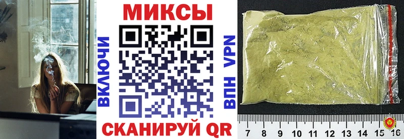 Бутират 1.4BDO  Красногорск 