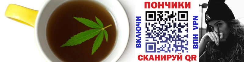 сайты даркнета официальный сайт Красногорск Еда ТГК конопля