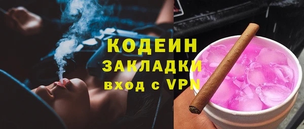 PSILOCYBIN Навашино