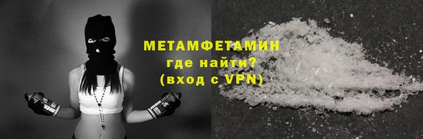 соль ск Надым