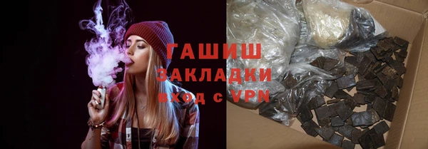 PSILOCYBIN Навашино