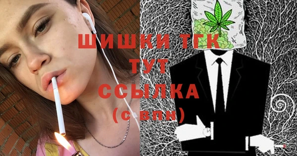 трава Наволоки