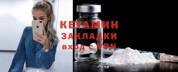 PSILOCYBIN Навашино