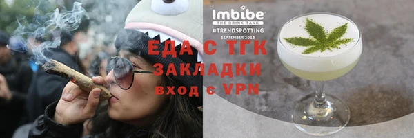 PSILOCYBIN Навашино