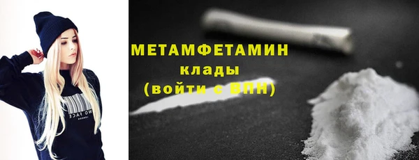 PSILOCYBIN Навашино