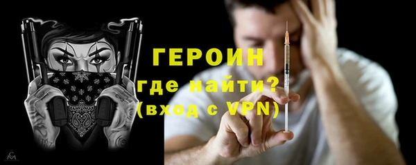 соль ск Надым