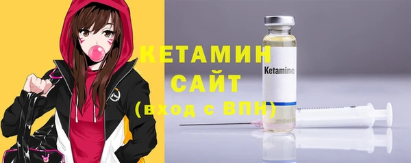 амф Алагир