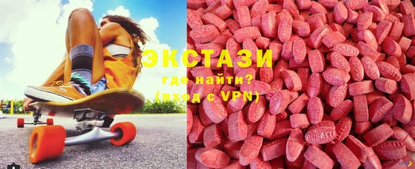 трава Наволоки