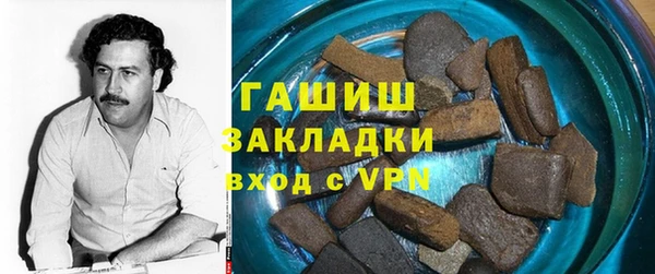 меф Михайлов
