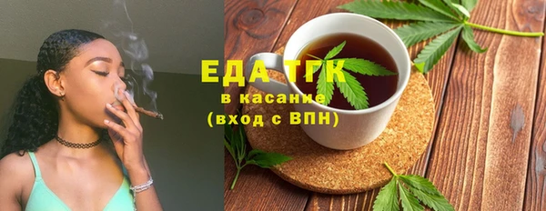 PSILOCYBIN Навашино
