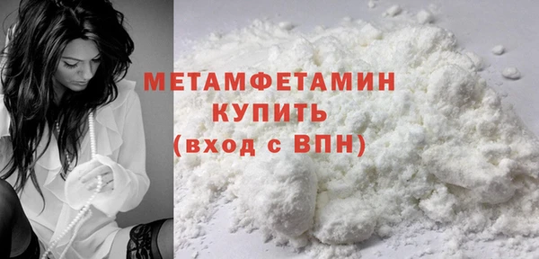 PSILOCYBIN Навашино