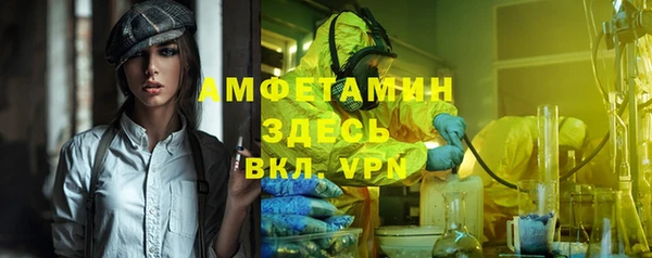 трава Наволоки
