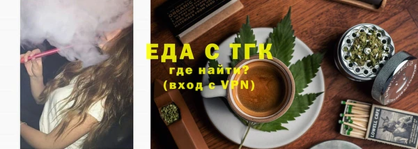 трава Наволоки