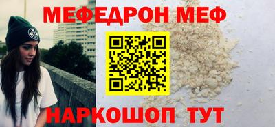 apvp Гатчина