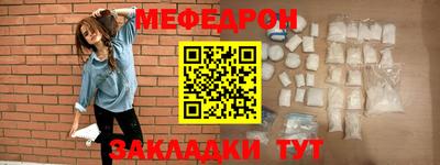 apvp Гатчина