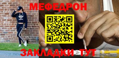 хмурый Абакан