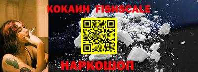 альфа пвп Гагарин