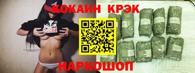 apvp Гатчина