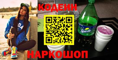 apvp Гатчина