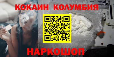 ALPHA-PVP Донской