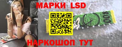 альфа пвп Гагарин