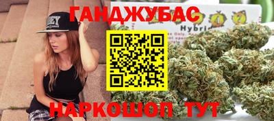 альфа пвп Гагарин