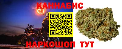 мефедрон Гай