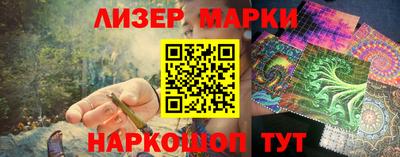альфа пвп Гагарин