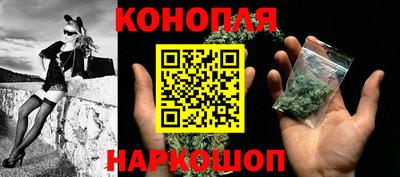 альфа пвп Гагарин