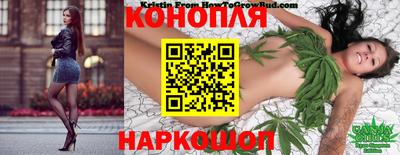 мефедрон Гай