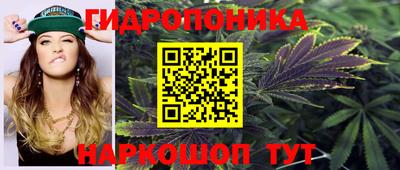 мефедрон Гай