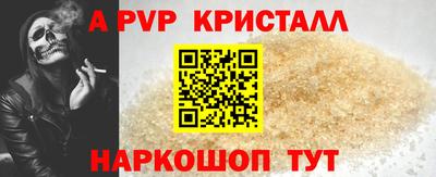 ECSTASY Балаково