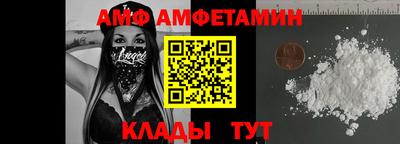 apvp Гатчина