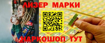 apvp Гатчина