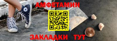 apvp Гатчина