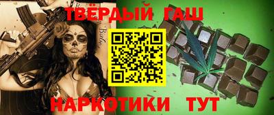 альфа пвп Гагарин