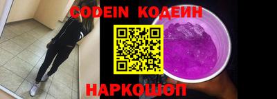 мефедрон Гай