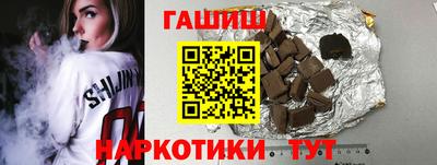 мефедрон Гай