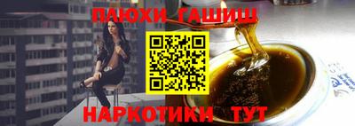 ECSTASY Балаково