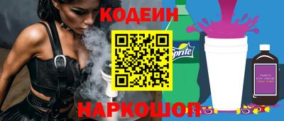 apvp Гатчина