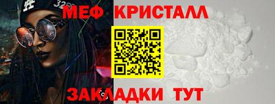 apvp Гатчина