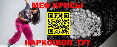 марихуана Абинск