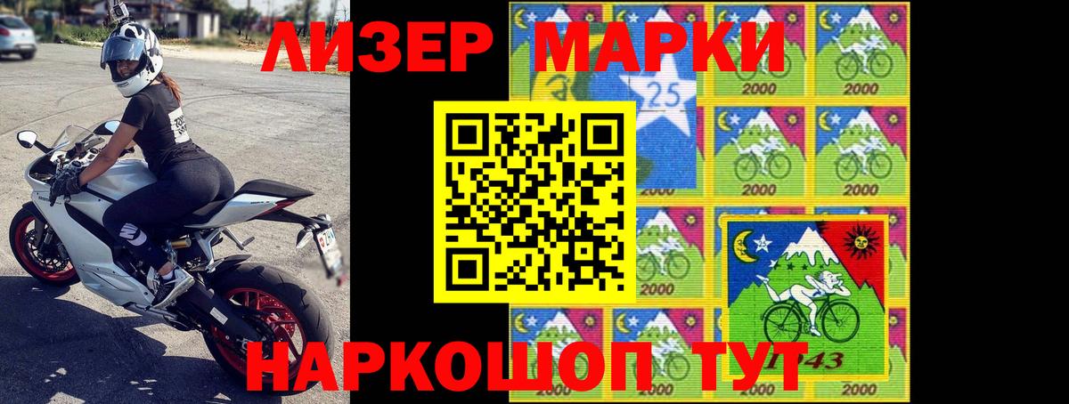 Лсд 25 экстази ecstasy  ЛСД экстази  Вход с VPN  Красногорск  LSD-25 экстази ecstasy 